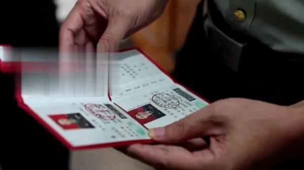 糖果派对彩金什么样